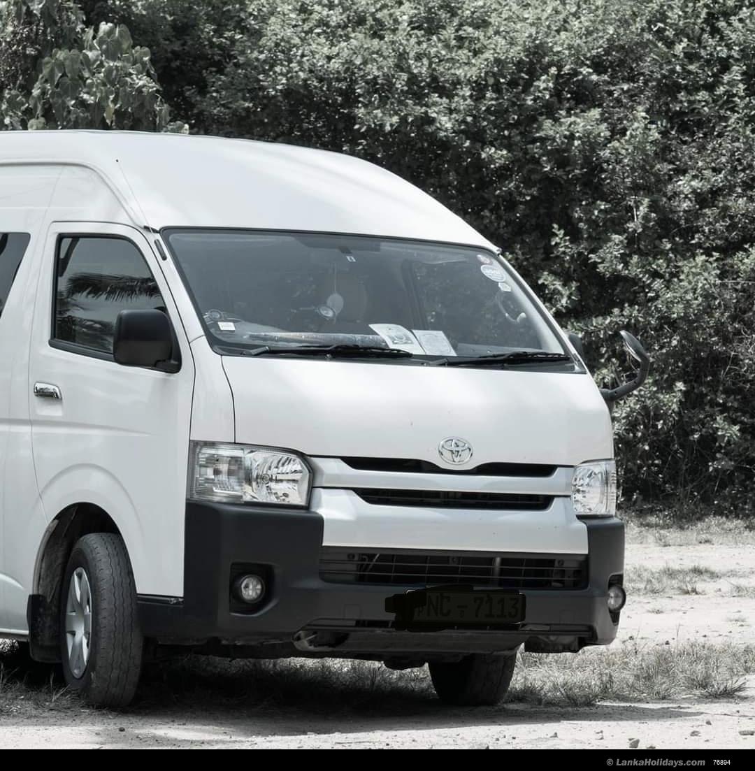 Gampaha Bus/Coach